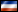 Servië & Montenegro